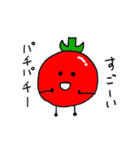 トマトマトマト（個別スタンプ：23）