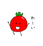 トマトマトマト（個別スタンプ：24）