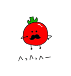 トマトマトマト（個別スタンプ：25）