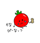 トマトマトマト（個別スタンプ：29）