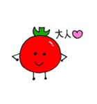 トマトマトマト（個別スタンプ：35）