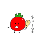 トマトマトマト（個別スタンプ：38）