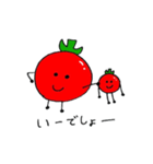 トマトマトマト（個別スタンプ：40）
