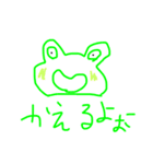 ダジャレ絵スタンプ（個別スタンプ：2）