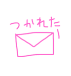 ダジャレ絵スタンプ（個別スタンプ：4）