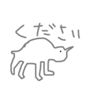 ダジャレ絵スタンプ（個別スタンプ：6）