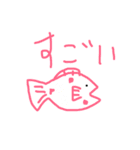 ダジャレ絵スタンプ（個別スタンプ：7）