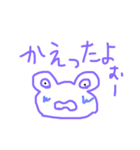 ダジャレ絵スタンプ（個別スタンプ：15）