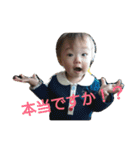要スタンプ敬語（個別スタンプ：3）
