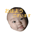 要スタンプ敬語（個別スタンプ：4）