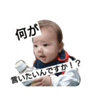 要スタンプ敬語（個別スタンプ：7）