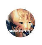 要スタンプ敬語（個別スタンプ：10）