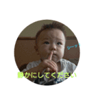 要スタンプ敬語（個別スタンプ：15）