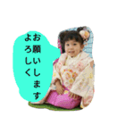 JM姉妹（個別スタンプ：3）