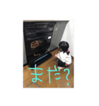 Ebn（個別スタンプ：2）