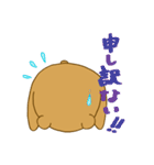 クマヲの日常（個別スタンプ：26）