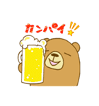 クマヲの日常（個別スタンプ：39）