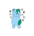 Bucks bear（個別スタンプ：24）