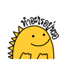 mini yellow dinosaur（個別スタンプ：2）