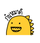 mini yellow dinosaur（個別スタンプ：5）