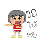 Memo.14（個別スタンプ：15）