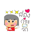 Memo.15（個別スタンプ：32）