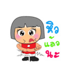 Memo.2（個別スタンプ：2）