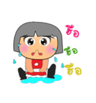 Memo.2（個別スタンプ：12）