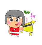 Memo.2（個別スタンプ：33）