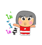 Memo.V3（個別スタンプ：5）