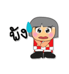 Memo.V3（個別スタンプ：6）