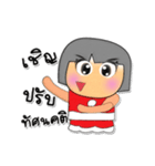 Memo.V3（個別スタンプ：7）