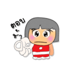 Memo.V3（個別スタンプ：14）