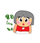 Memo.V3（個別スタンプ：18）