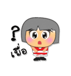 Memo.V3（個別スタンプ：24）