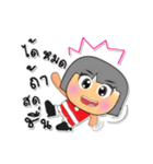 Memo.V3（個別スタンプ：31）