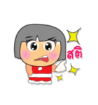 Memo.V3（個別スタンプ：34）