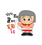 Memo.V3（個別スタンプ：36）