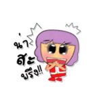 Kaoru. V5（個別スタンプ：31）