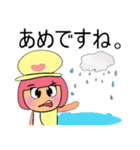 Meko Yo.V11（個別スタンプ：8）