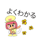 Meko Yo.V11（個別スタンプ：22）