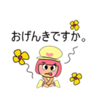 Meko Yo.V11（個別スタンプ：33）