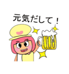 Meko Yo.V11（個別スタンプ：37）