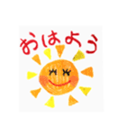 いしんでんしん（個別スタンプ：1）