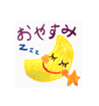 いしんでんしん（個別スタンプ：2）
