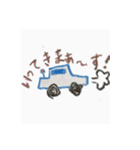 いしんでんしん（個別スタンプ：3）