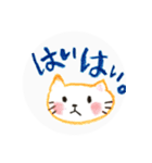 いしんでんしん（個別スタンプ：8）