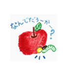 いしんでんしん（個別スタンプ：9）