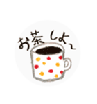 いしんでんしん（個別スタンプ：14）