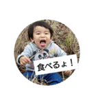 mijikana seikatu（個別スタンプ：3）